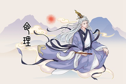 万年历,老黄历万年历,万年历黄历查询