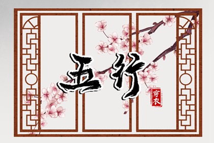 日历2025年老黄历查询|黄历吉日查询|老黄历查询2025年