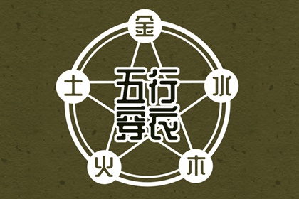 今日日历 日历2025年 万年历2025日历表