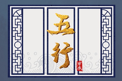 农历日历|今天农历日期|农历在线查询