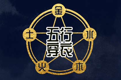 黄道吉日万年历|万年历日历表|2025万年历查询