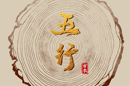 黄历大全,今天老黄历宜忌黄历,2025年黄历