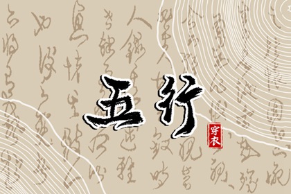 农历查询 今日农历 今天农历日期