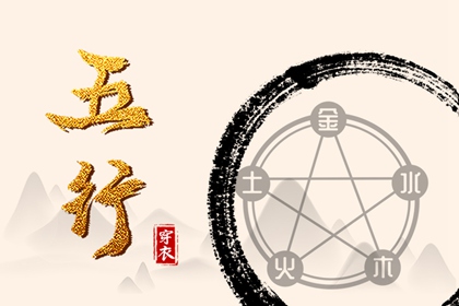 日历黄道吉日,黄道吉日,日历2025年黄道吉日