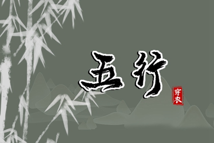 农历黄历|农历|今天农历日期