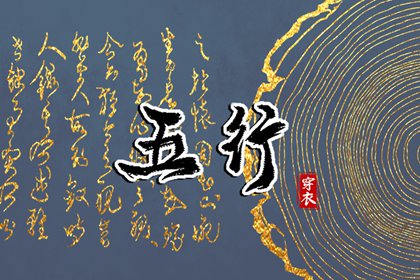 农历查询_全民农历日历_农历阴历查询2025年